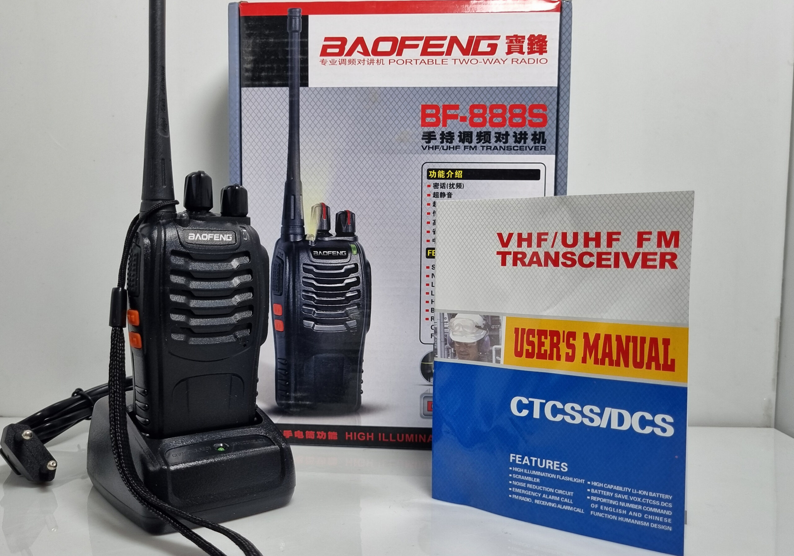 نمایندگی خرید فروش قیمت بیسیم باوفنگ Baofeng مدل BF-888S
