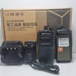 نمایندگی خرید فروش قیمت شارژر بیسیم موتورولا جی پی1800پلاس