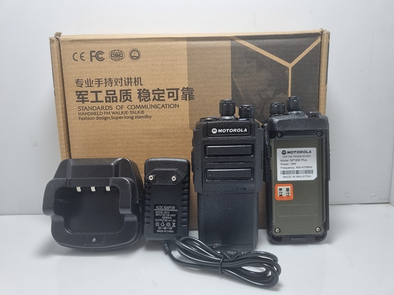 شارژر بیسیم موتورولا جی پی۱۸۰۰پلاس